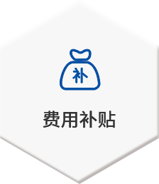 英国·bet365(中国区)中文官方网站