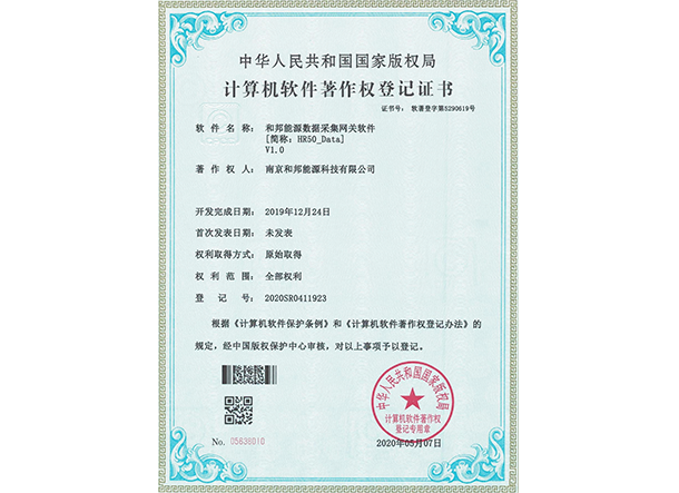 英国·bet365(中国区)中文官方网站