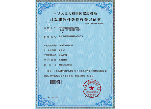 英国·bet365(中国区)中文官方网站