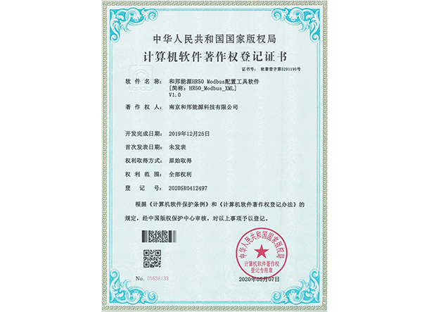 英国·bet365(中国区)中文官方网站