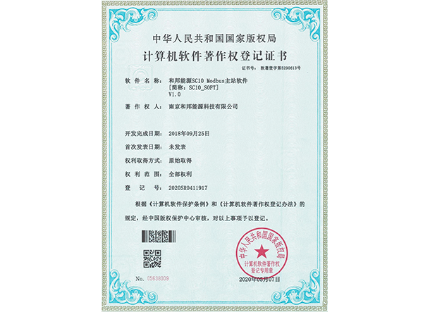 英国·bet365(中国区)中文官方网站