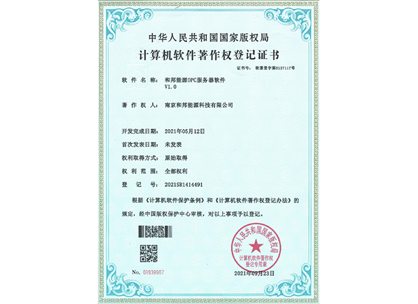 英国·bet365(中国区)中文官方网站