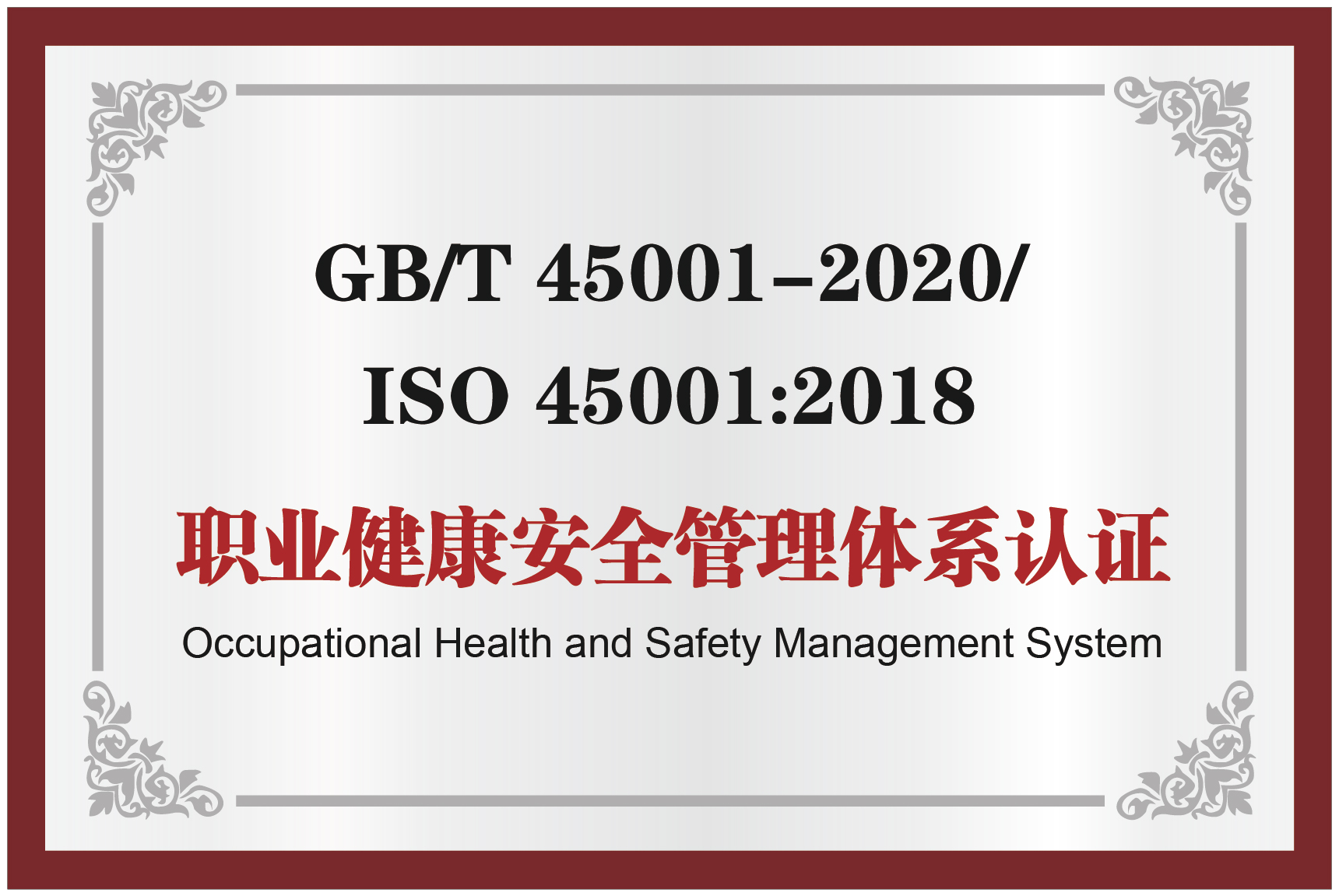 英国·bet365(中国区)中文官方网站