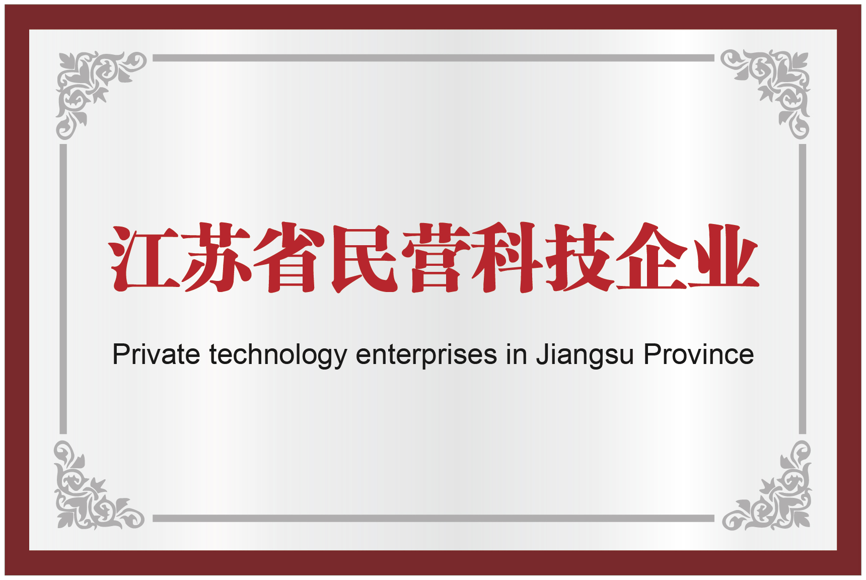 英国·bet365(中国区)中文官方网站