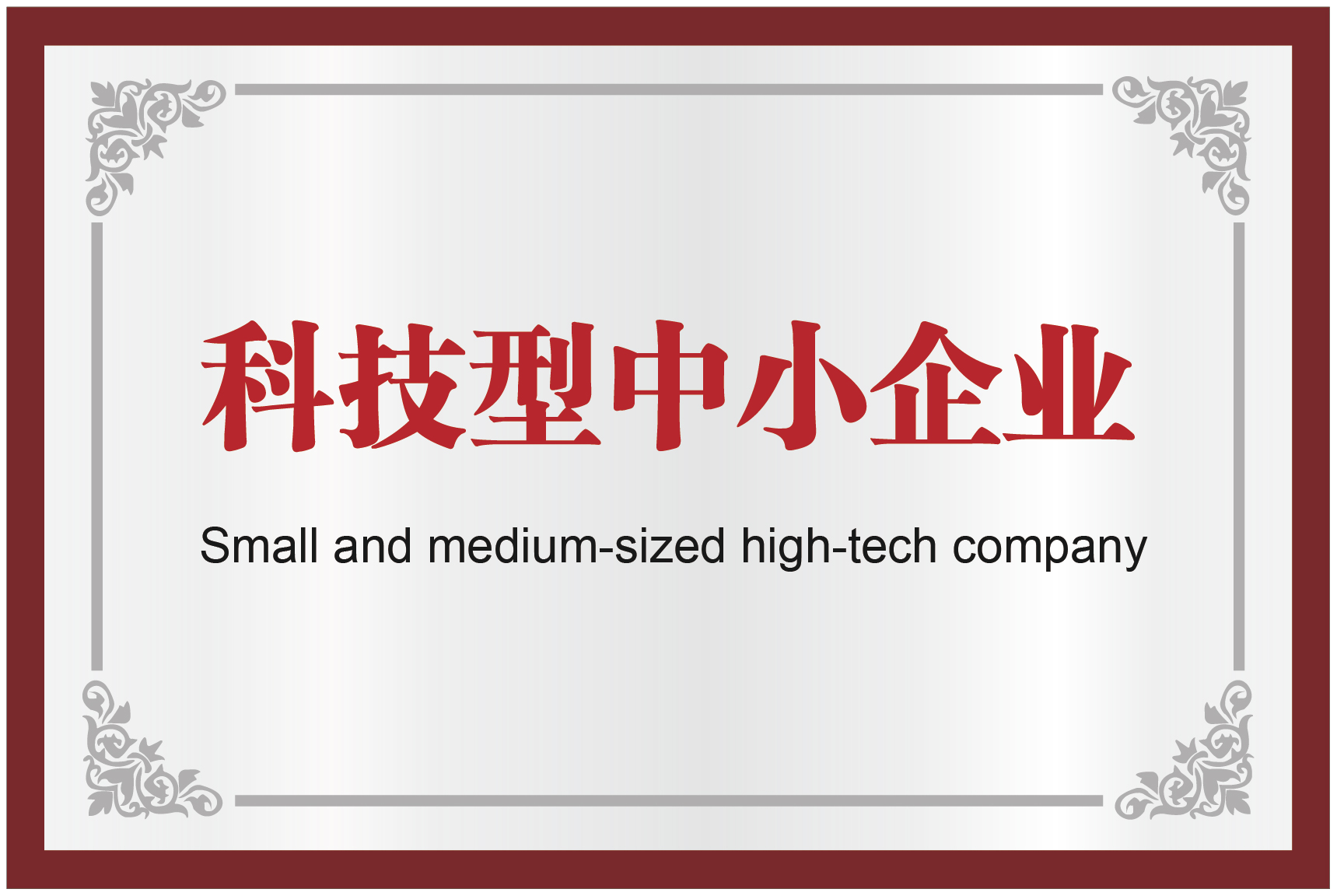 英国·bet365(中国区)中文官方网站