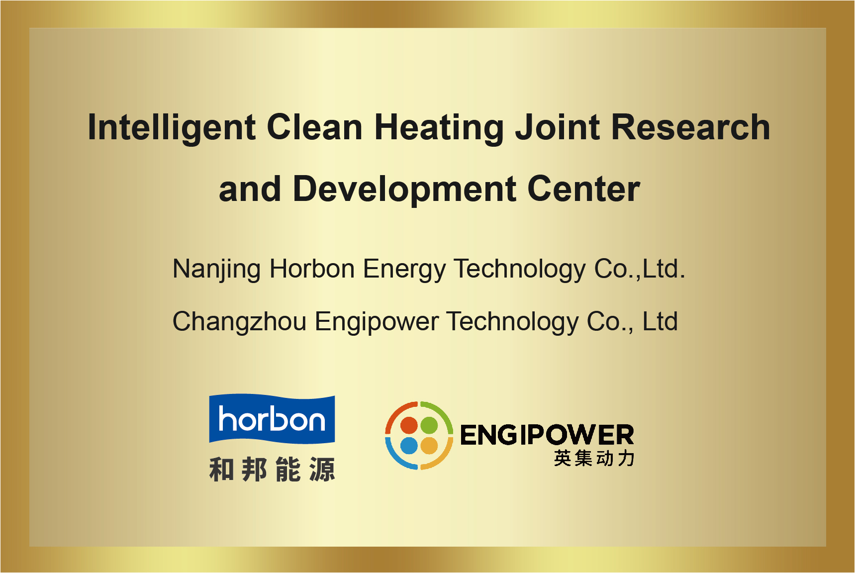 英国·bet365(中国区)中文官方网站