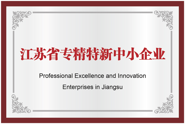 英国·bet365(中国区)中文官方网站