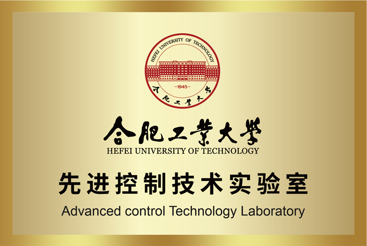 英国·bet365(中国区)中文官方网站