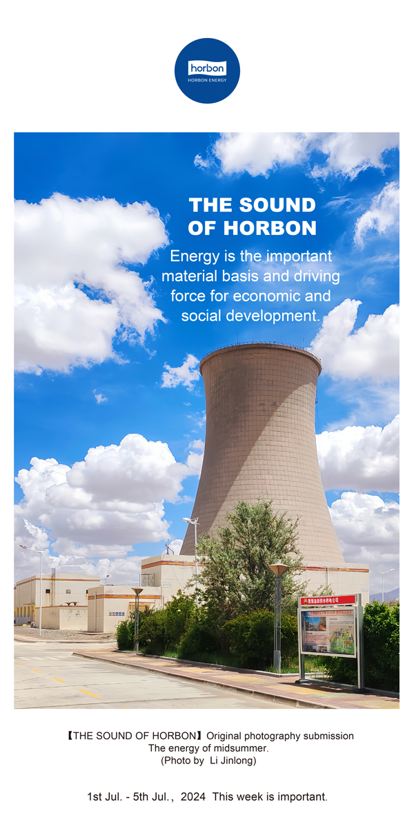 【和之声】能源是经济社会生长的主要物质基础和动力源泉。。。-(总第141期）2024.7.1-7英文改小季度推送用.jpg