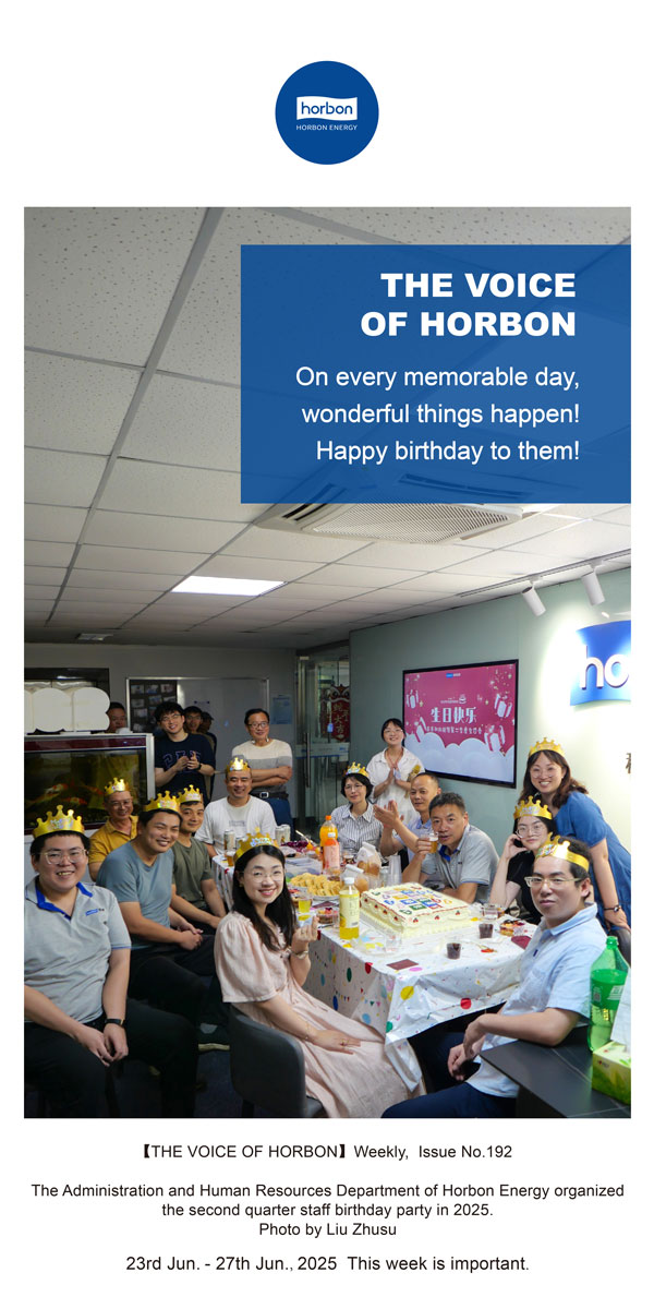 【和之声】在每一个值得纪念的日子里，，，都有优美的事情爆发！！！祝他们生日快乐！！！--(总第192期）--2025.6英文导出季度推送用.jpg