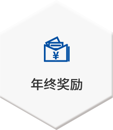 英国·bet365(中国区)中文官方网站