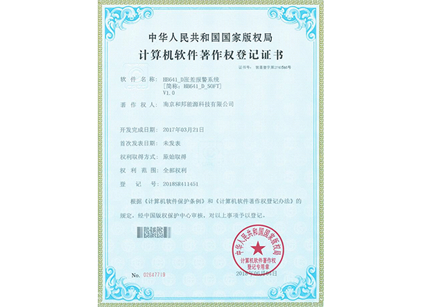 英国·bet365(中国区)中文官方网站