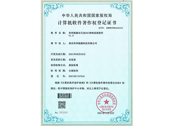 英国·bet365(中国区)中文官方网站