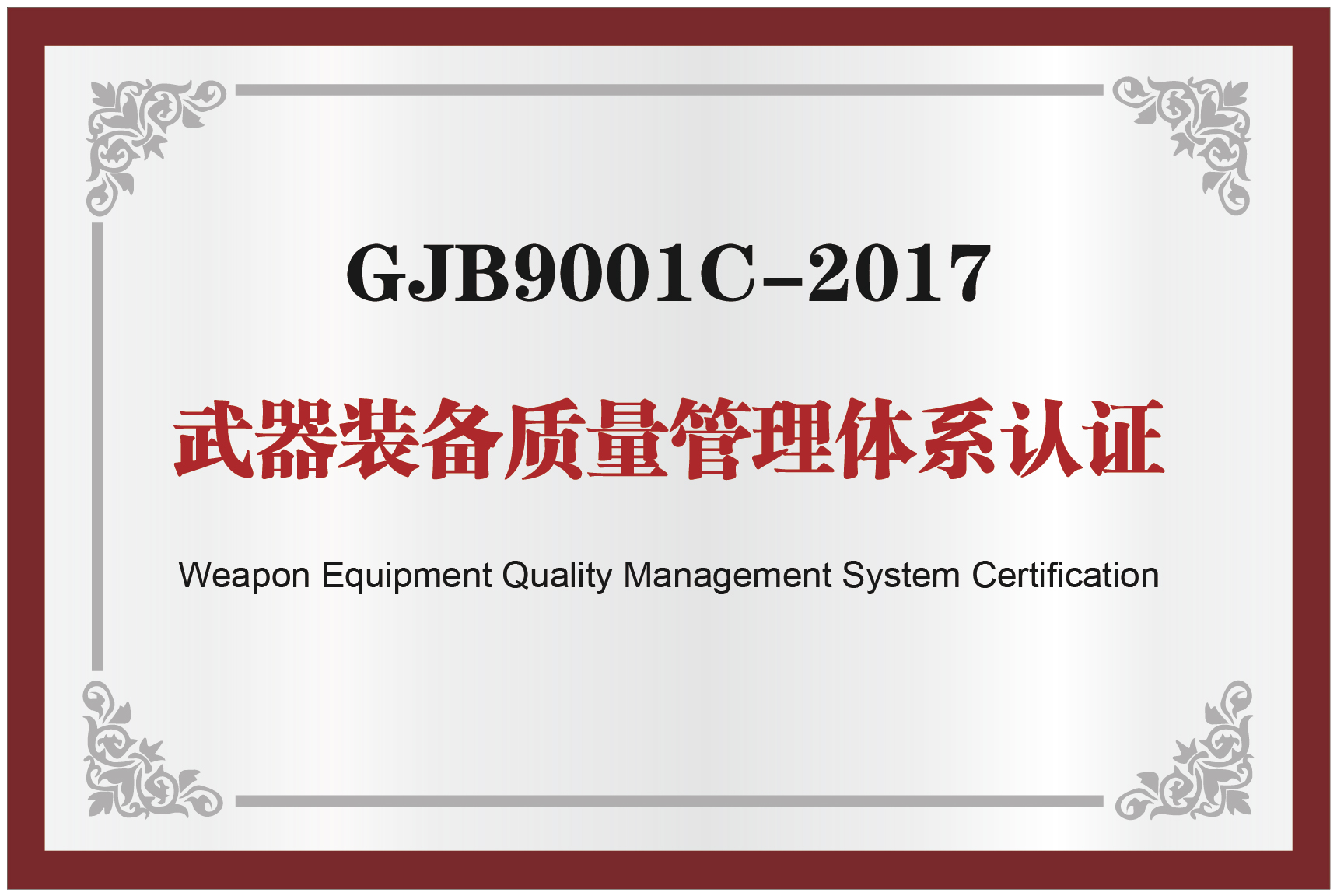 英国·bet365(中国区)中文官方网站