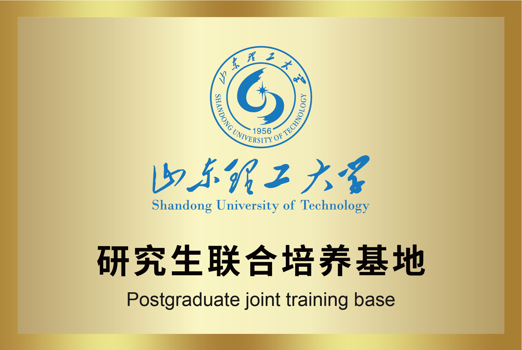 英国·bet365(中国区)中文官方网站