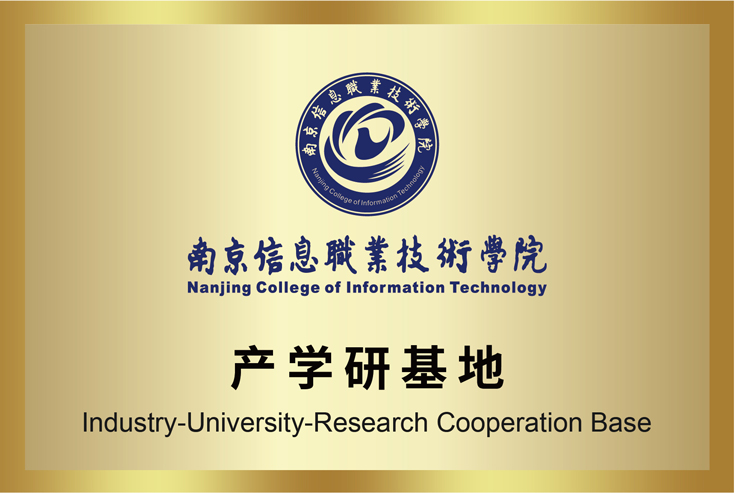 英国·bet365(中国区)中文官方网站