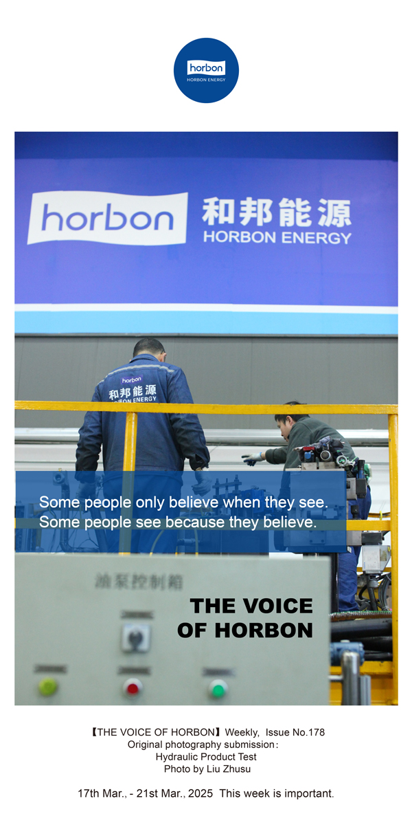 【和之声】有些人，只有望见了才相信。。有些人，由于相信，以是望见。。(总第178期）英文导出季度推送用.jpg
